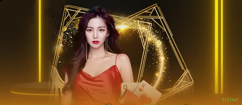 Segurança 5151bet SSL